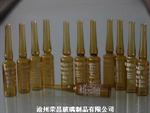 安瓿瓶(安瓿瓶,安瓿玻璃瓶,色環安瓿瓶)